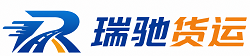 上街区附近回程货车调度｜工程机械爬梯车大件运输车调度